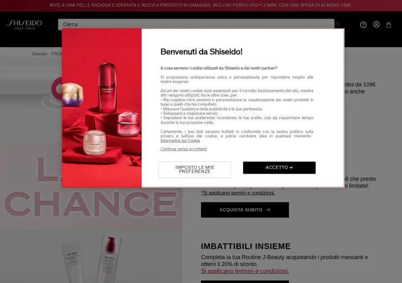 Schermata della pagina offerta di Shiseido