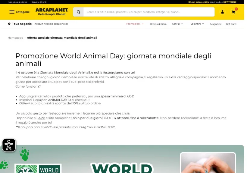 Schermata della pagina offerta di Arcaplanet