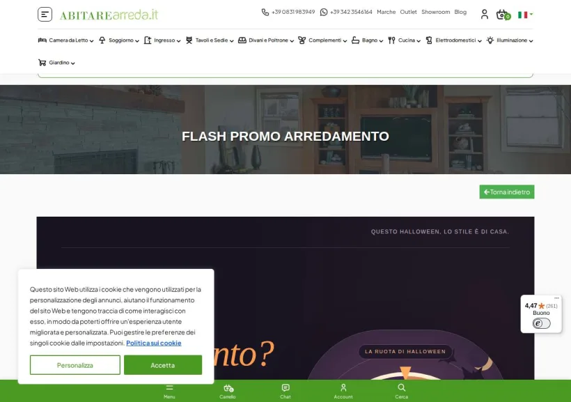 Schermata della pagina offerta di AbitareArreda