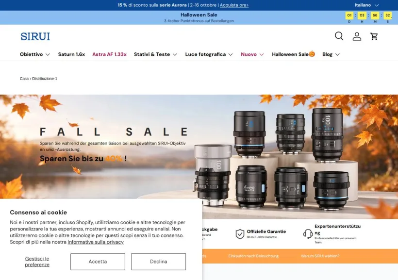 Schermata della pagina offerta di SIRUI Optical