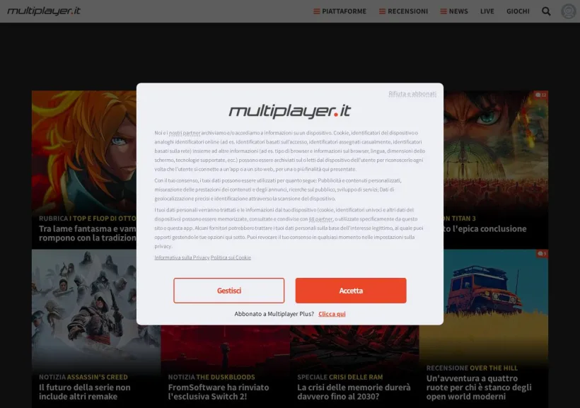 Schermata della pagina offerta di MultiPlayer