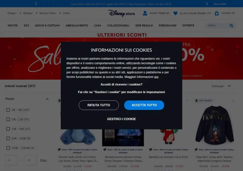 Schermata della pagina offerta di Shop Disney