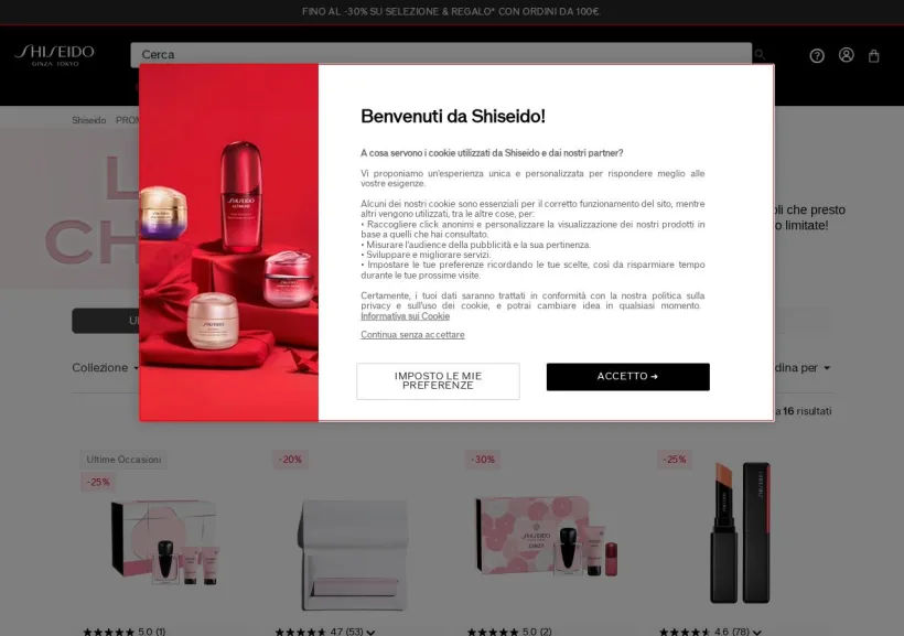 Schermata della pagina offerta di Shiseido