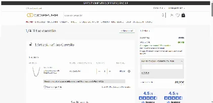 Campo codice